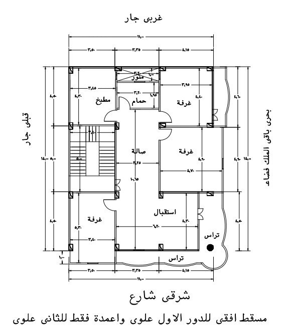 IMG_20200128_201647_444