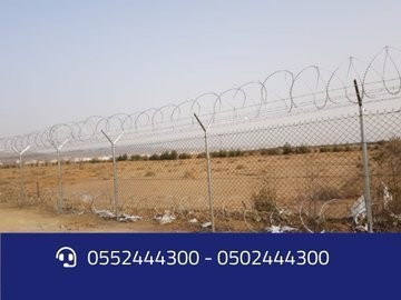 شبوك تبوك تركيب شبوك تبوك  0502444300شبوك ضباء شبوك الوجه شبوك تيماء واملج L