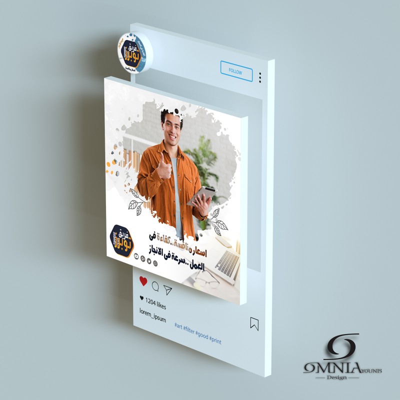  تصميم غلاف للسوشيال ميديا الخاص لـ Toppers Team