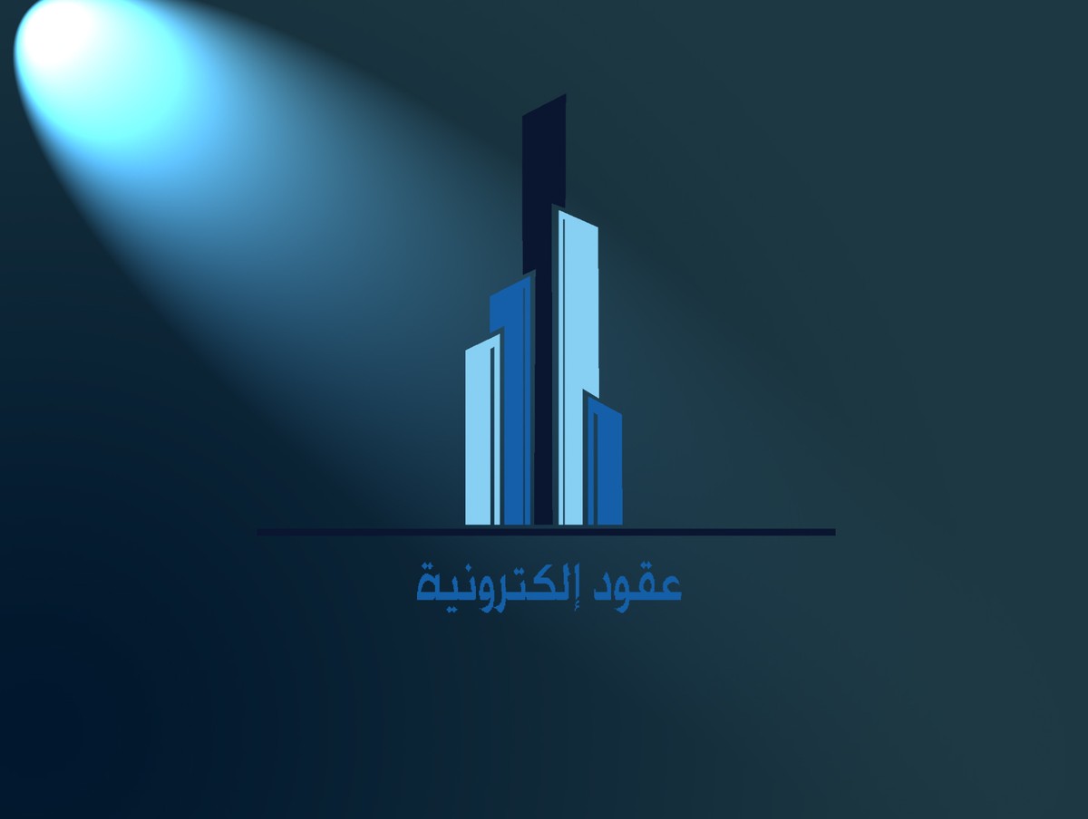 شعار شركة عقارية 