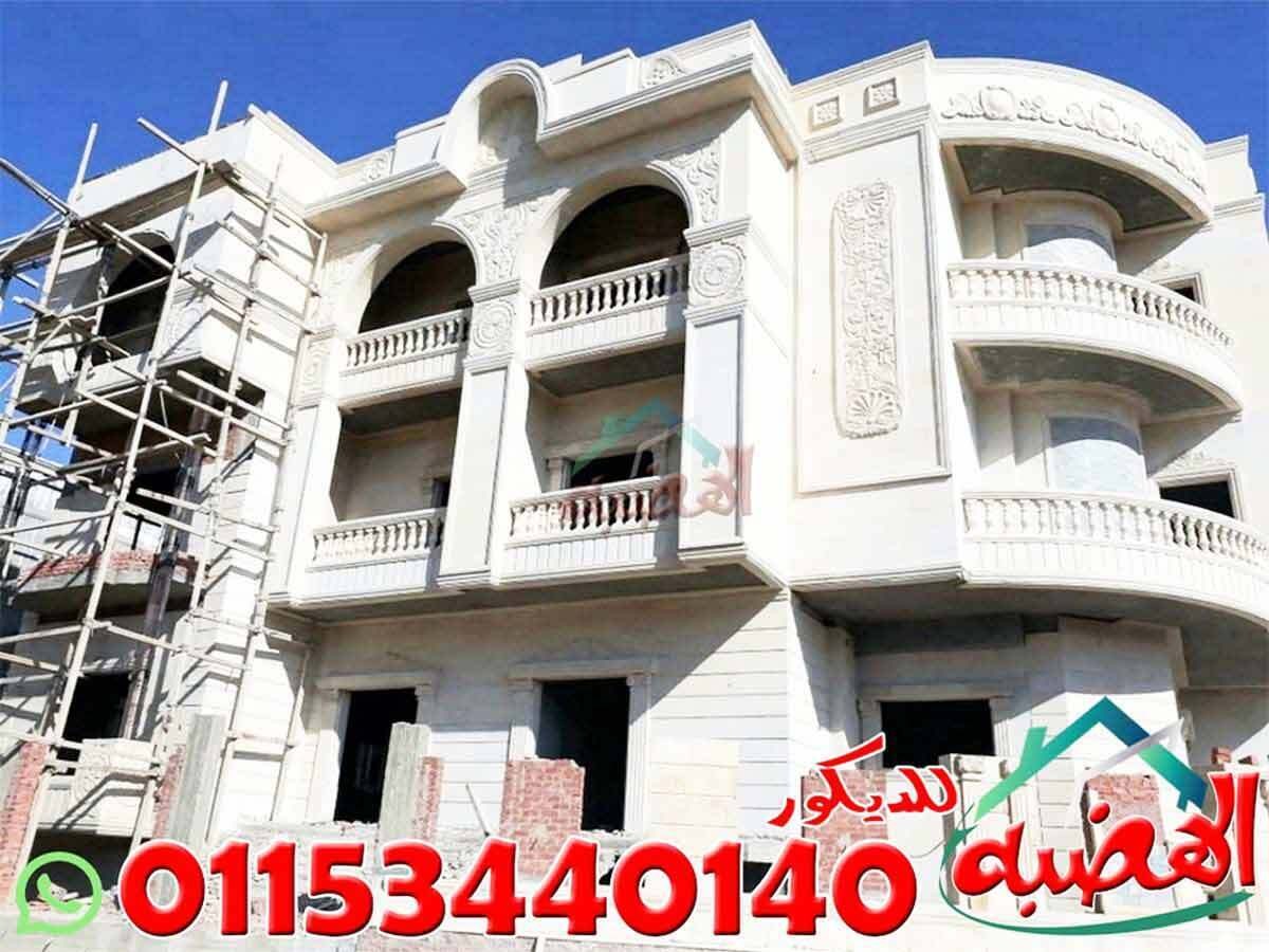 تصاميم_الواجهات_الحديثة