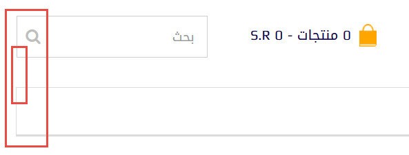 تعديل رقم 23