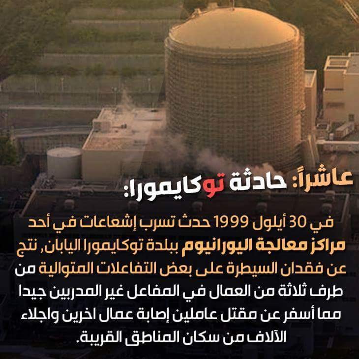 13310332_856621757775308_8377613522469246018_n