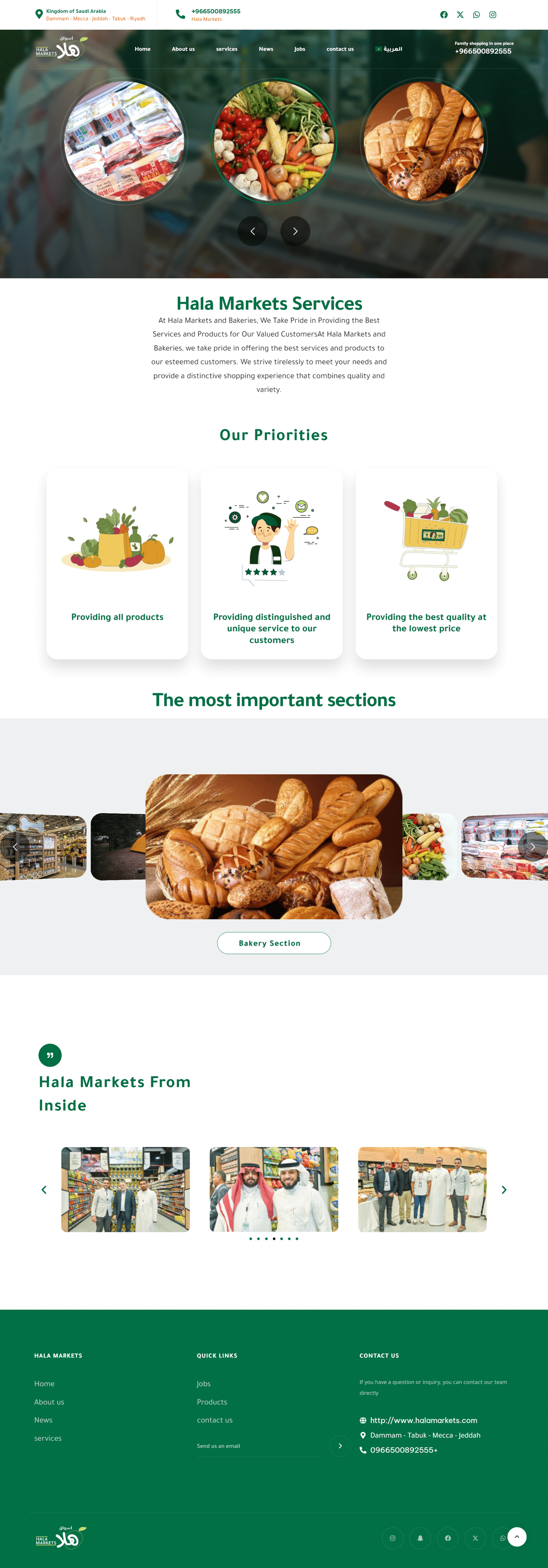 screencapture-halamarkets-co-en-services-2-2024-07-30-19_32_00