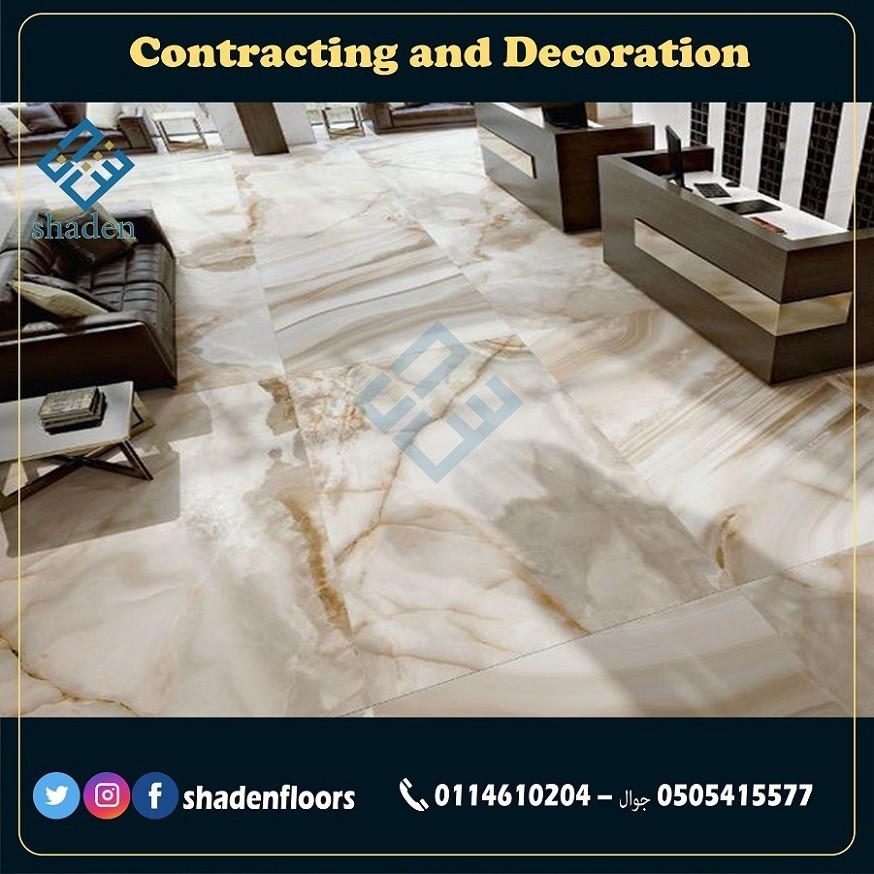 ارضيات_الرخام5