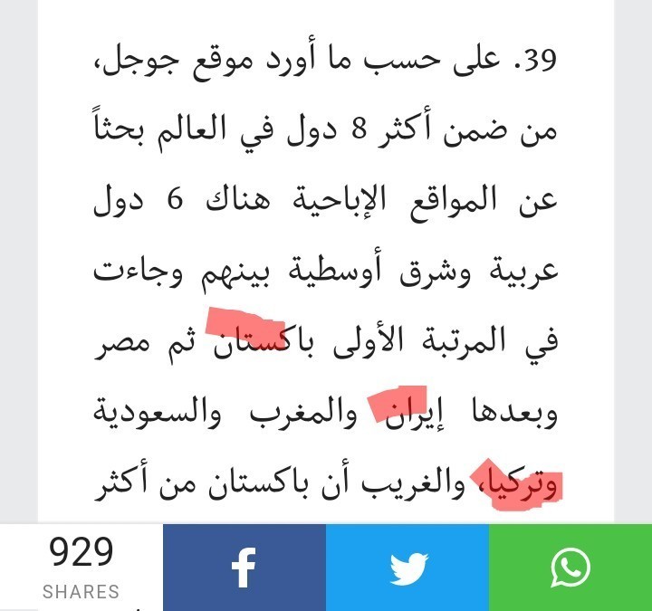 IMG_٢٠١٦٠٥١٢_٠٠٤٠١١_٦٩١