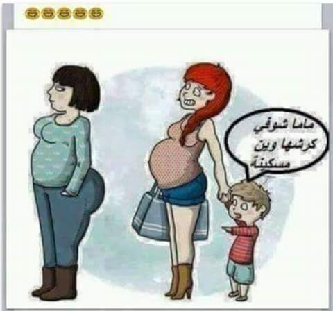 FB_IMG_1432198410902