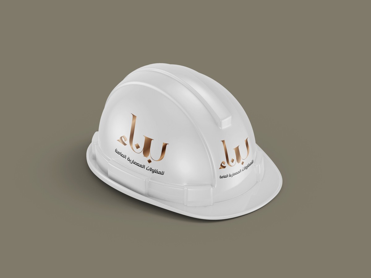 Hard_Hat