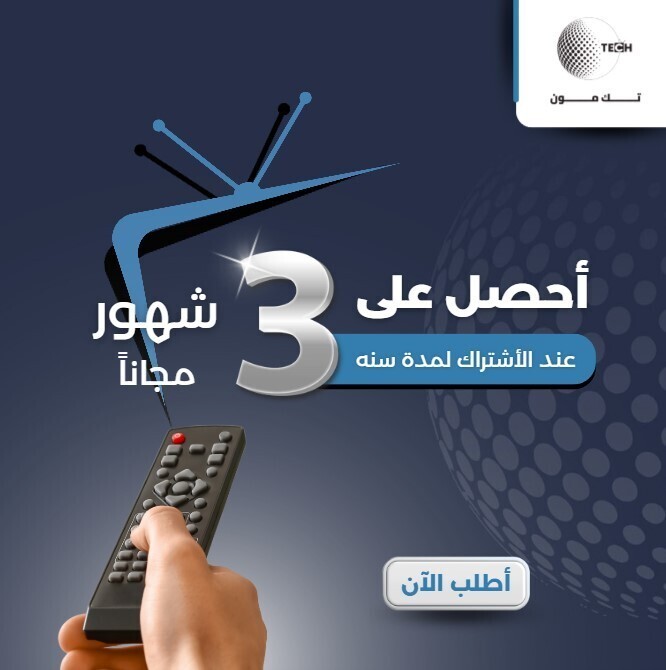 Screenshot_8