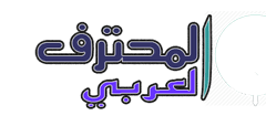 logo_pro_arbi_png
