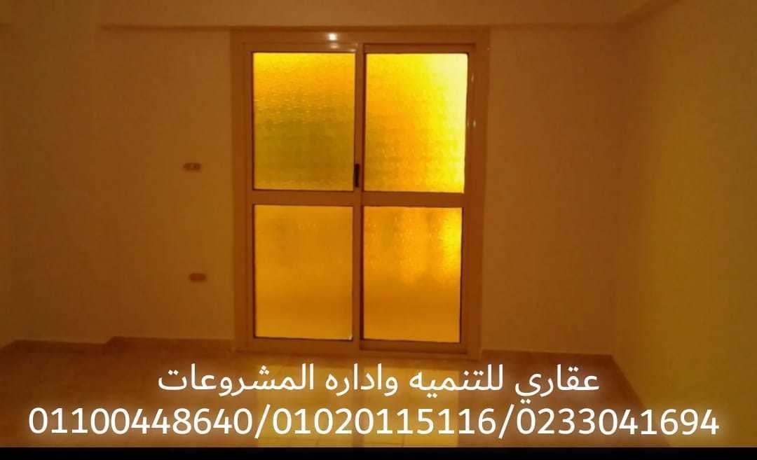 شركات ديكور - شركة ديكورات ( 01100448640 - 0233041694 )