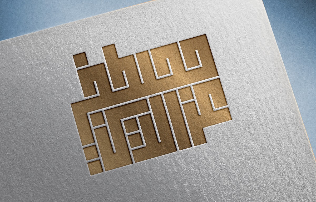 Mostafa_logo