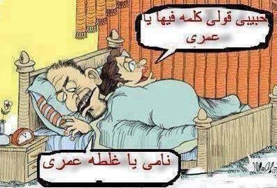 1239519_614117465299434_839854804_n