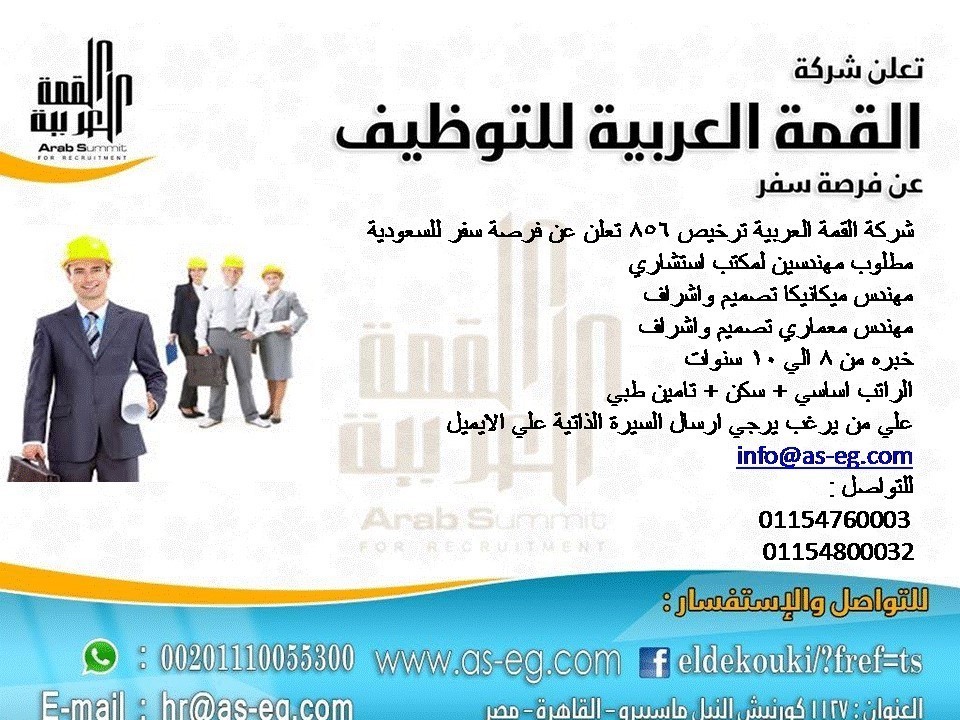 13001199_242441542810693_7488316887658901231_n