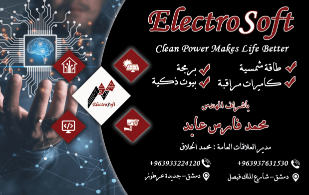 company_card
