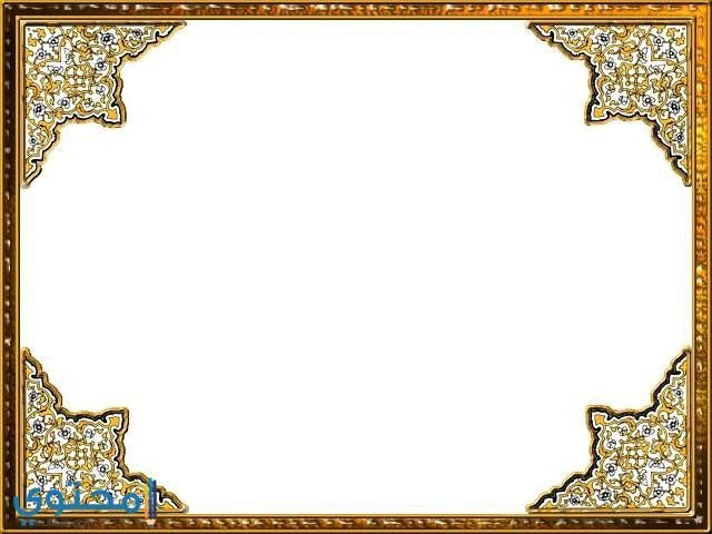 اطارات-وبراويز-13