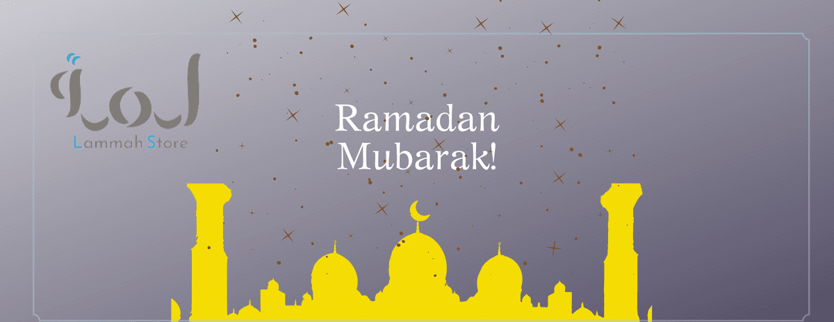 نسخة_من_Blue_and_Yellow_Minimal_Ramadan_Mubarak_Instagram_Post_
