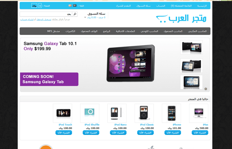 ااااااااااا