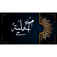 D477CA6D-2530-4072-A2C4-E5586A5A21C5