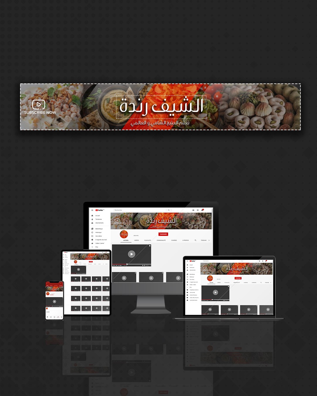 instagram_facebook_post_folio_banner_copy