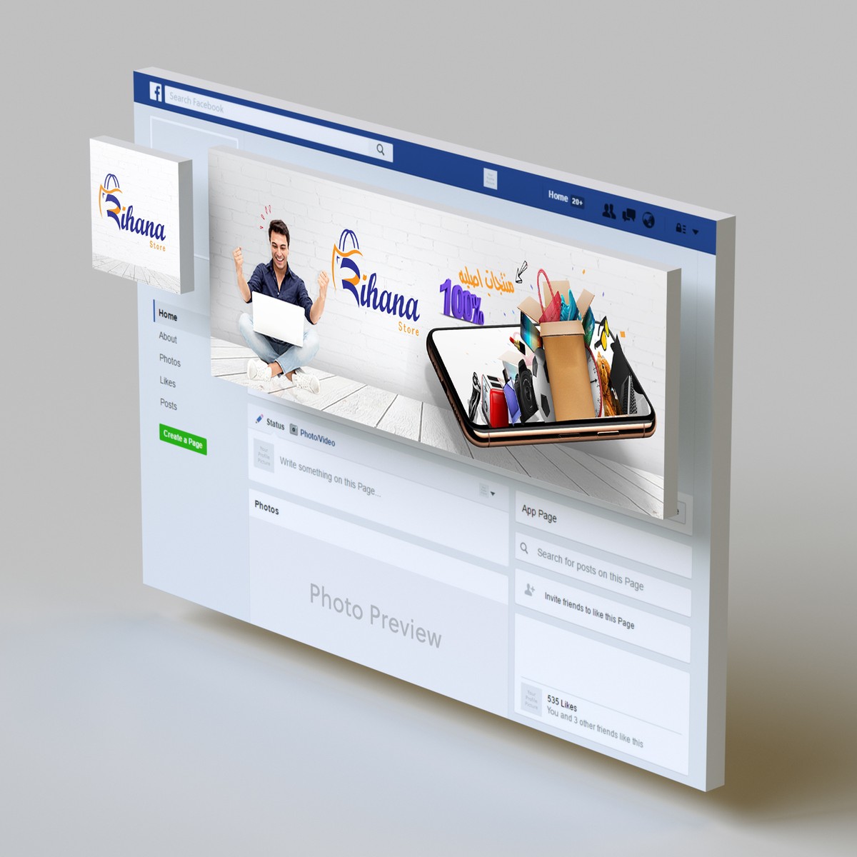 Design..Facebook Page