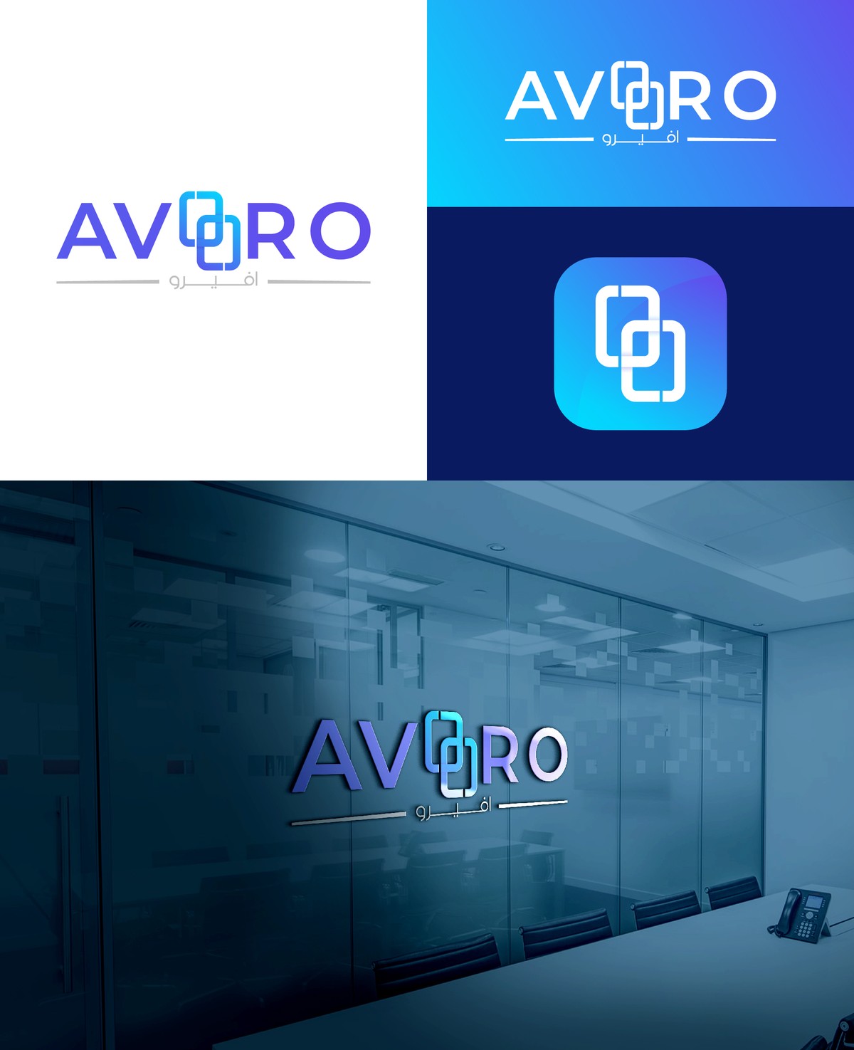 AVEERO_LOGO-01