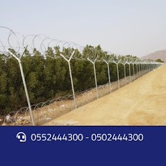 تركيب - شبوك مزارع تركيب شبوك مزارع0552444300 L