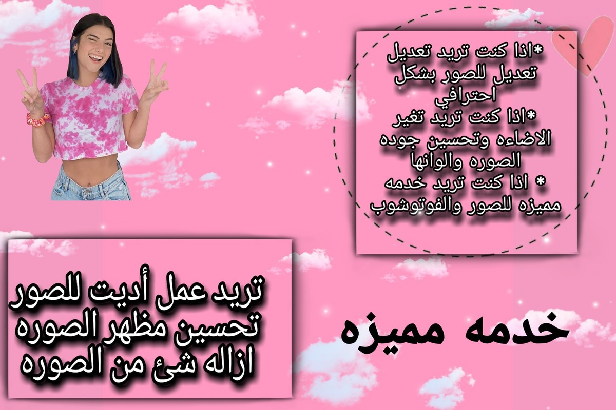 PicsArt_09-23-02.22.14