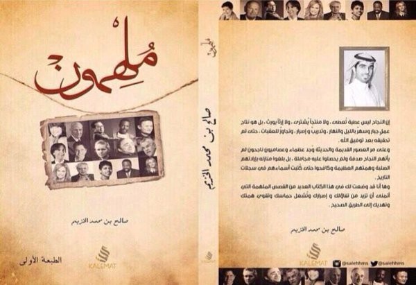 20170814-17431-1c1e4ua