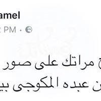 18893180_1579509675403751_7155824040305083485_n