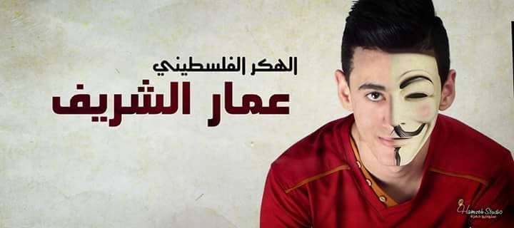 14054010_1335963983083657_5386462338688680013_n