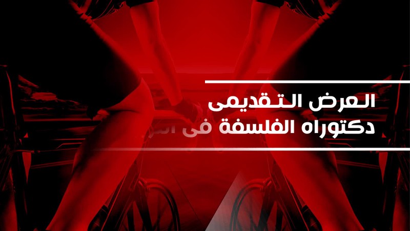 Khalid_Badawy_-_Copy