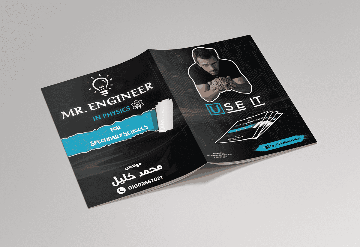 Mockup_A4_Brochure_5