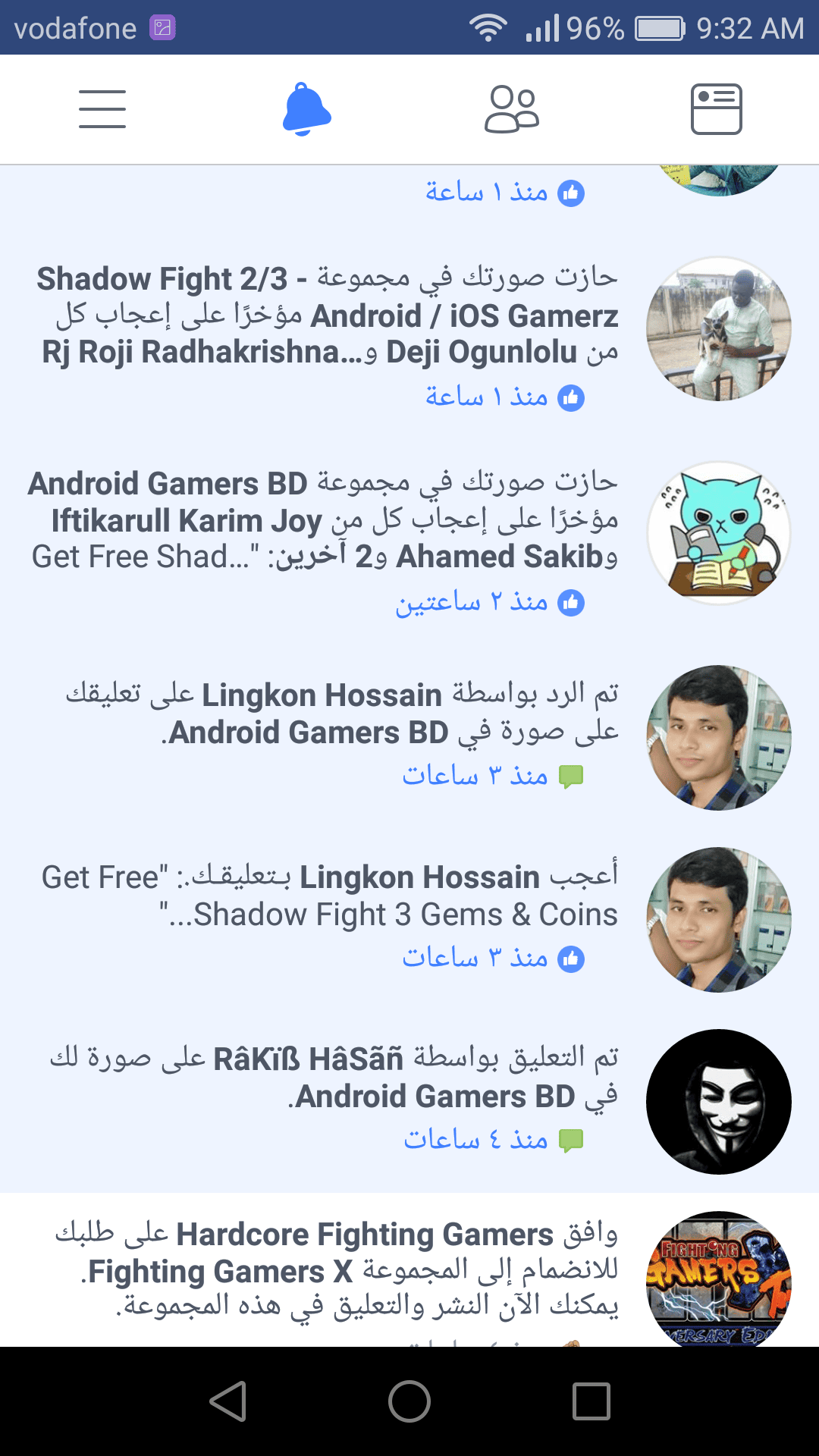 Screenshot_2017-10-13-09-32-10