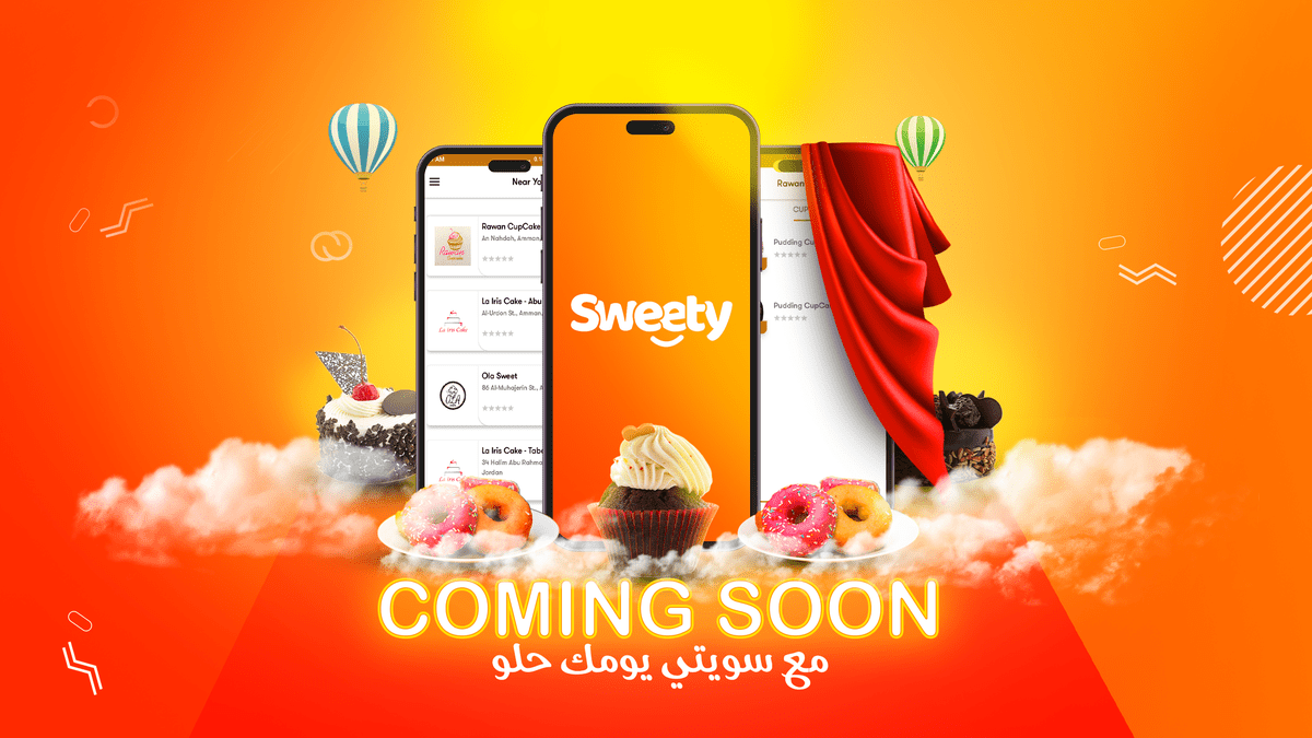 تطبيق_موبايل1