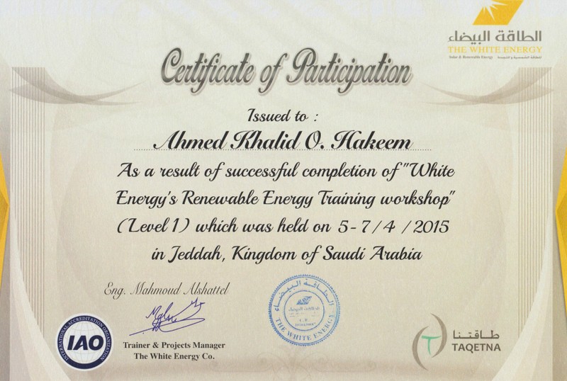 الطاقة_المتجددة_المستوى_1