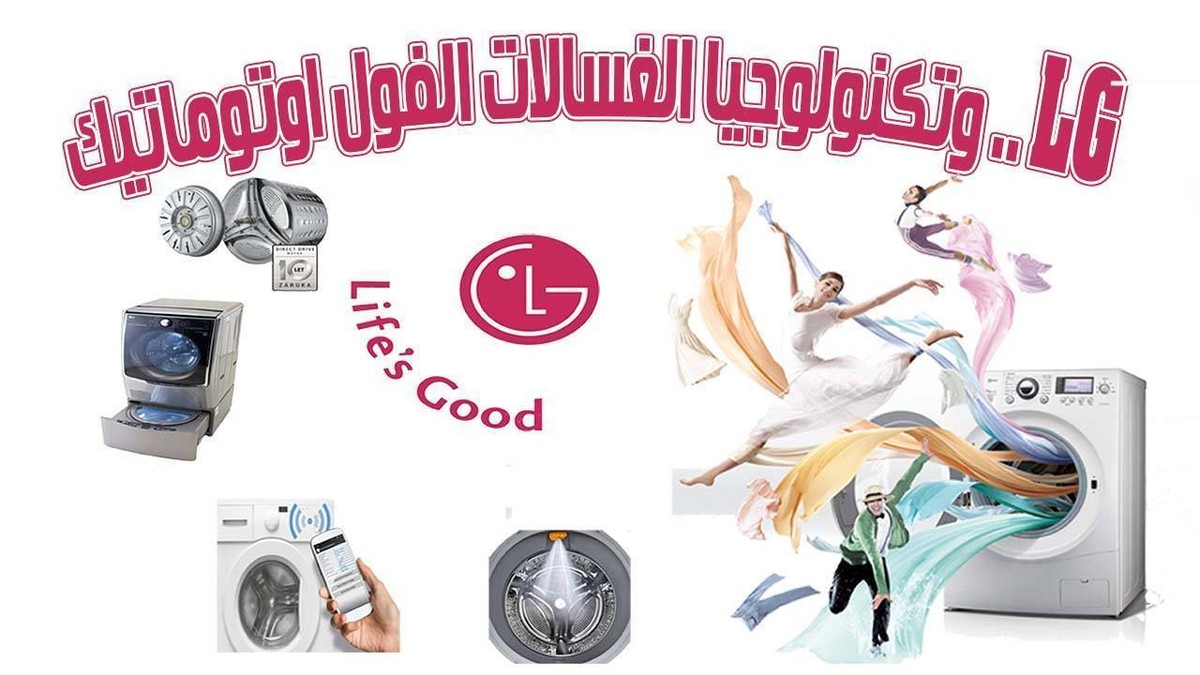 18406395_10155225768599323_759863228_o