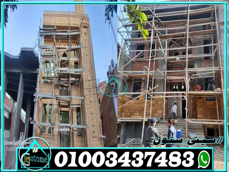 تشطيب_واجهات_مسجد_الباقيات_الصالحات