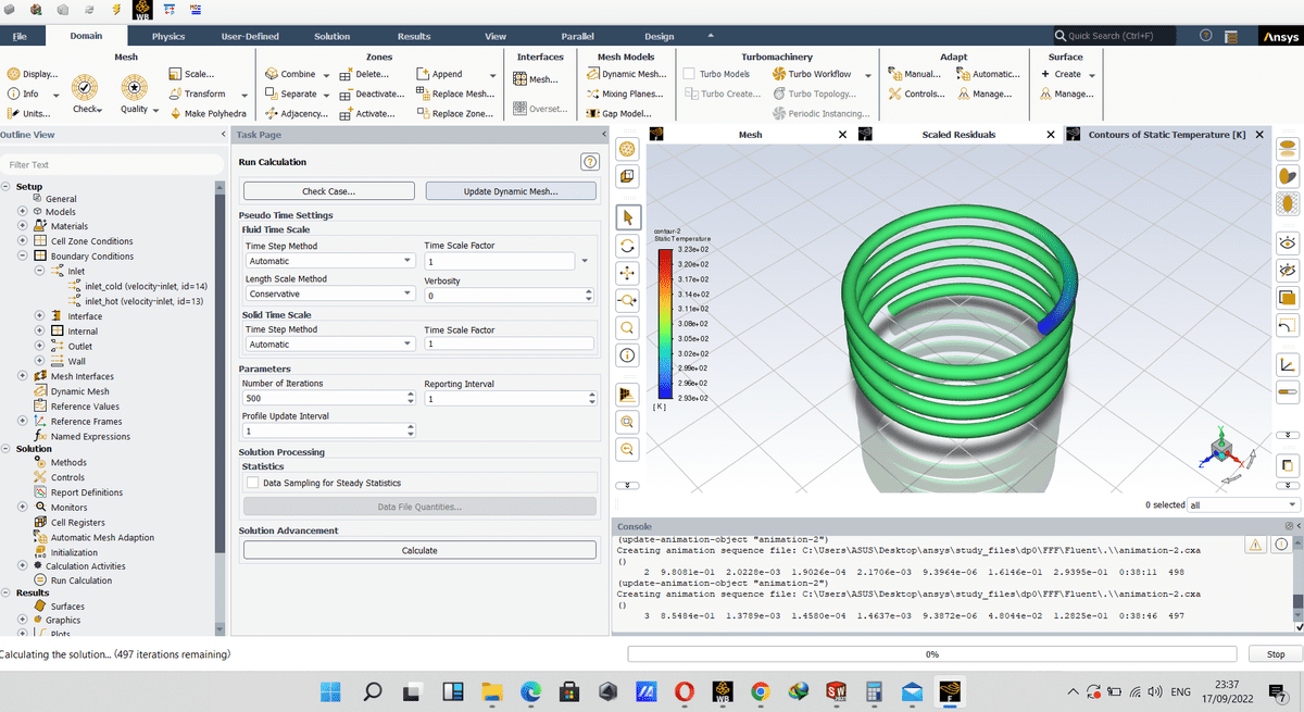 دراسة حرارية ansys fluint