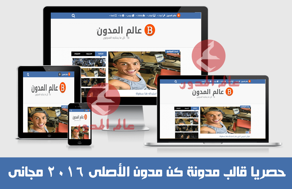 20160511-30435-1uyhwu4