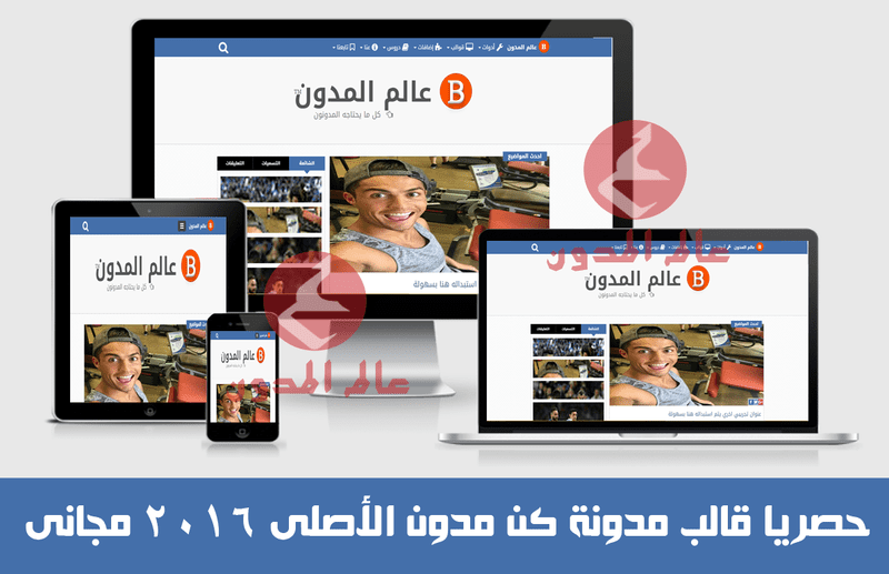 20160511-30435-1uyhwu4