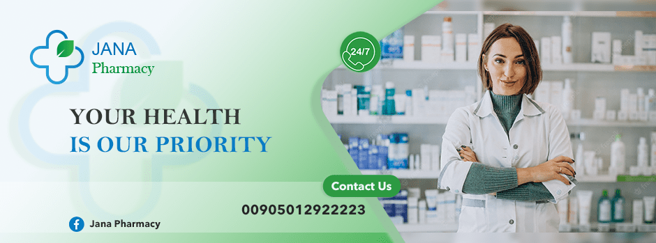 Jana Pharmacy - Facebook Cover