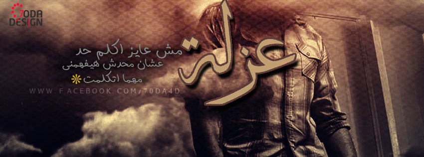 10420162_925689147464137_8584271692743826572_n