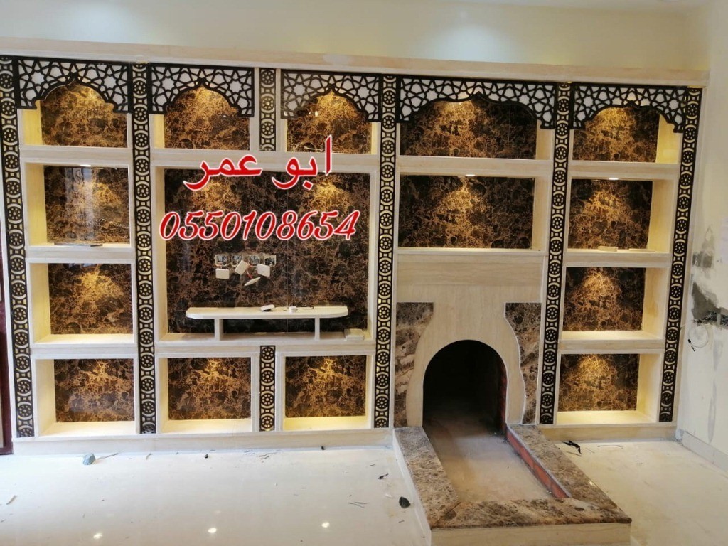 صور مشبات الرياض