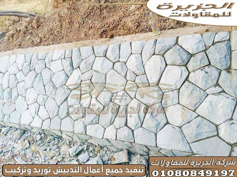 الفرق_بين_الدبش_الغشيم_والدبش_المقلب