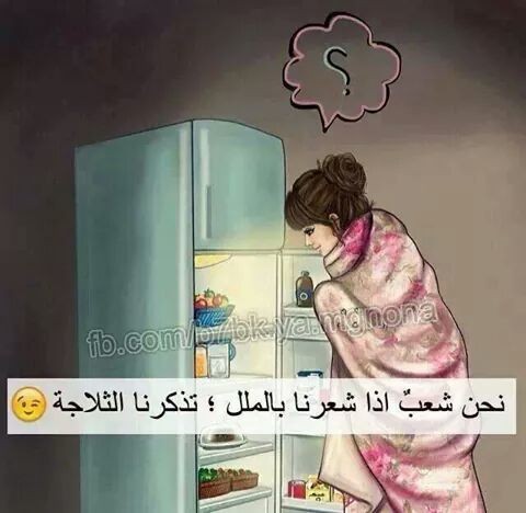 FB_IMG_1413427419961