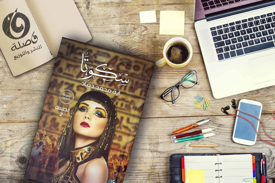 14479702_325846321114960_7056984530079004272_n