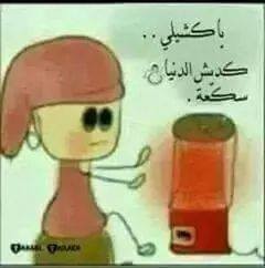 10922549_1529077677377891_1976065833944798859_n