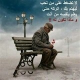 HeartHekam_٢٠١٩٠٣٢٢_٠٣٣٦٤١