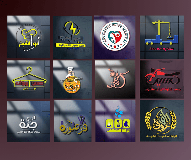 تصميم_بدون_عنوان__9_